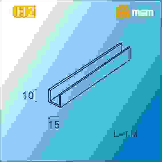 Направляющая нижняя Н2 - 1 метр