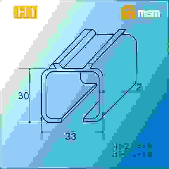 Направляющая верхняя Н1 - 2 метра