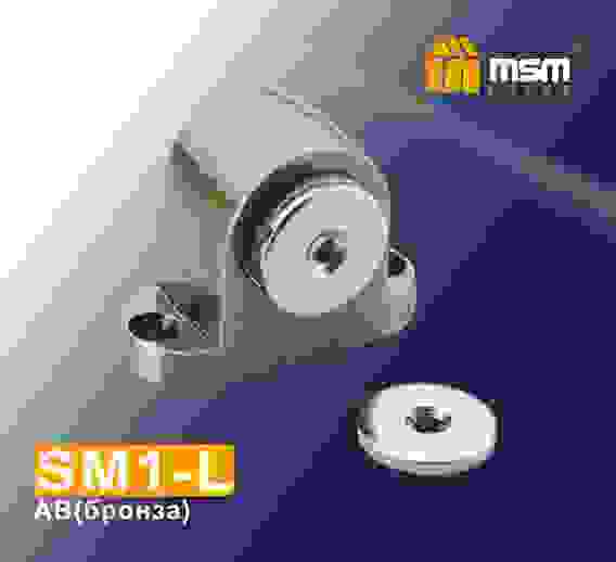 Упор дверной магнитный напольный SM1-L AB