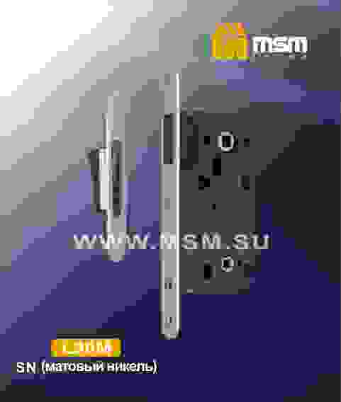 Внутренний механизм L90М SN (Матовый никель)