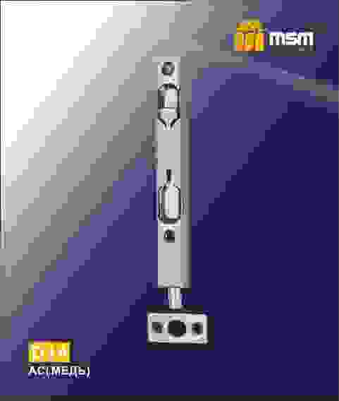 Ригель D14 AC (Медь)