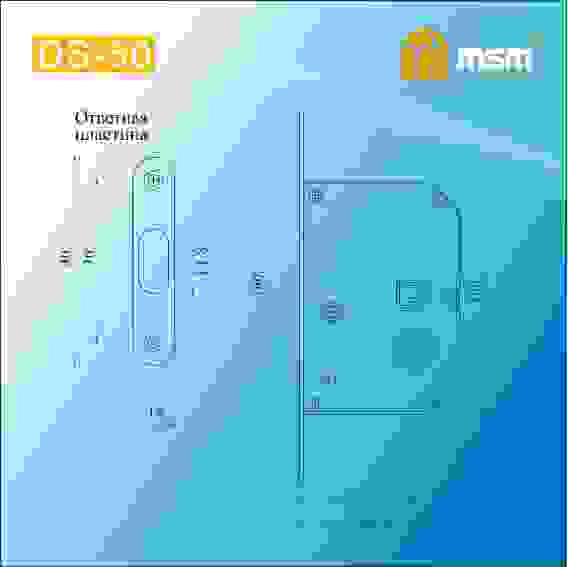 Внут. механизм для раздвижных дверей DS50 SB (Матовая латунь)