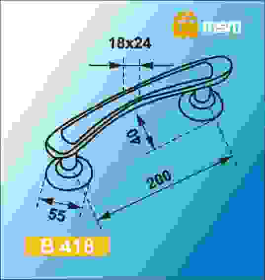 Ручка скоба B418 SN/CP (Матовый никель/Хром)