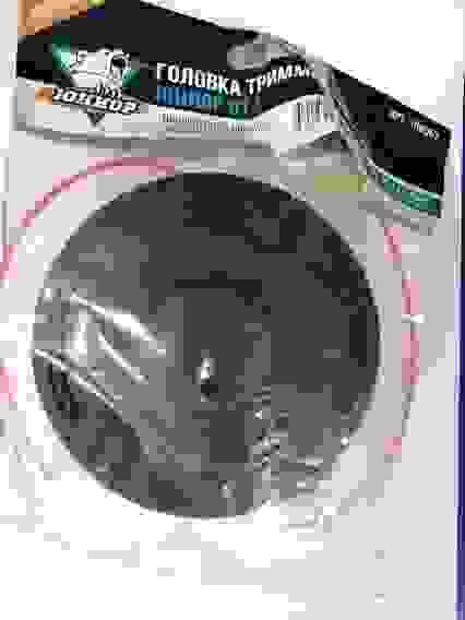 Головка триммерная GT-4 (гайка М10*1 леваяl + М10*1,25)