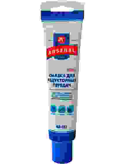 Смазка Arsenal AR-417 для редукторных передач 100гр