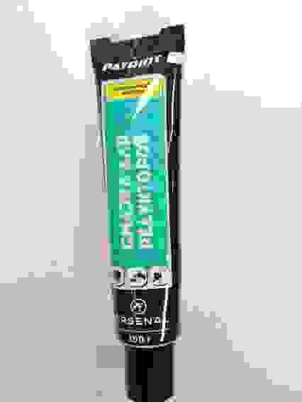 Смазка универсальная UFO для редукторных передач 100гр черная