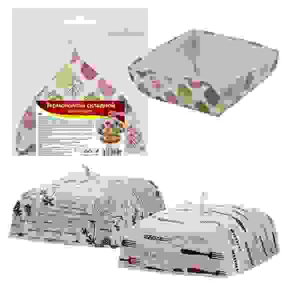 АКЦИЯ! Термоколпак складной «Аппетит» YM80-391