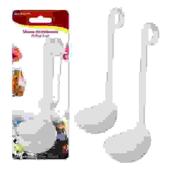 Мини-половники. Набор 2 шт. VL50-131