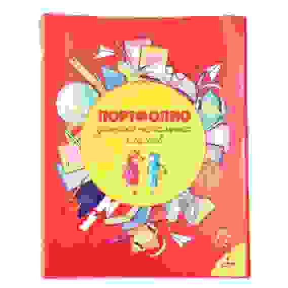 Папка Пластиковая Портфолио Hatber на 2-х кольцах А4ф 0,7мм корешок 25 мм - Портфолио уче