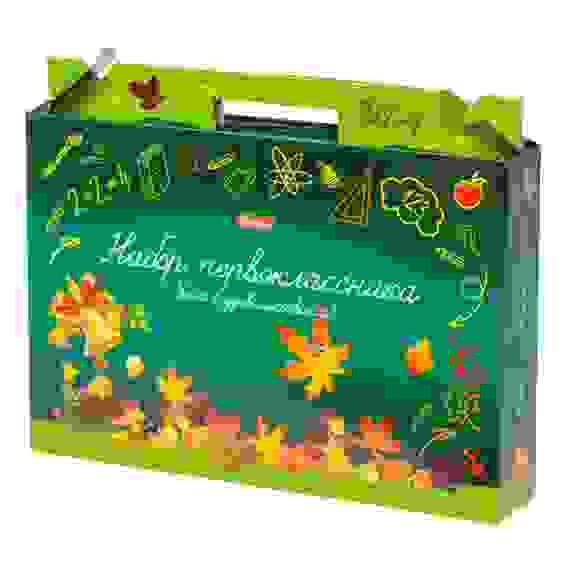 Набор школьно-письменных принадлежностей для ПЕРВОКЛАССНИКА-Учись с удовольствием!- в пода