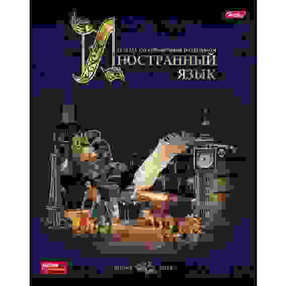 Тетрадь предметная 46л А5ф С интерактивн.справочн.инф. клетка на скобе матов.ламин Иностранный язык