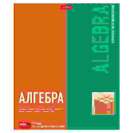 КОМПЛЕКТ Тетрадь предметная 48л С интерактивн.справочн.инф. 10 шт на скобе Обложка мел.картон