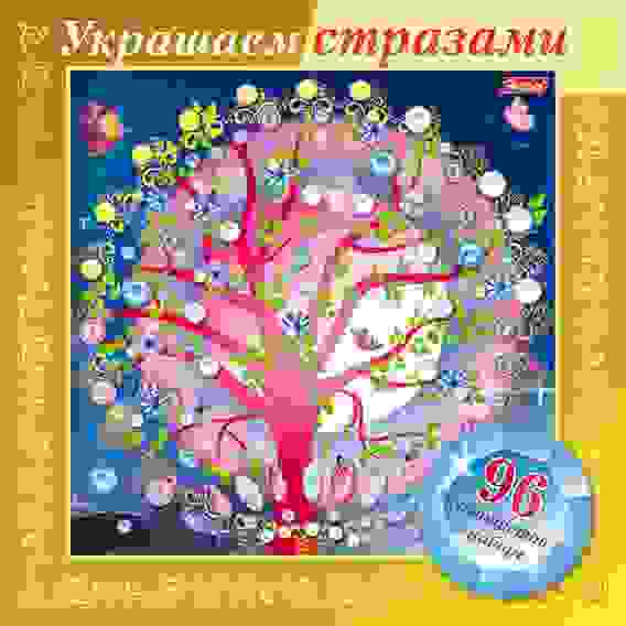 ИГРА-Конструктор А5ф 168х168мм 3D Фольга Украшаем стразами -Чудо-дерево- в картонной кор