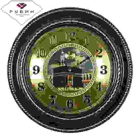 Часы настенные круг d=45,5см, корпус черный с золотом "Аль-Харам" "Рубин"