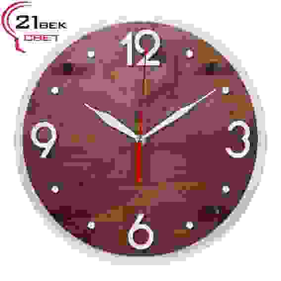 Часы настенные &quot;Эко&quot; &quot;21 Bek&quot;