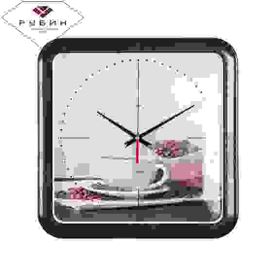 Часы настенные квадрат 29х29см, корпус темно-коричневый &quot;Все любят кофе&quot; &quot;Рубин&quot;