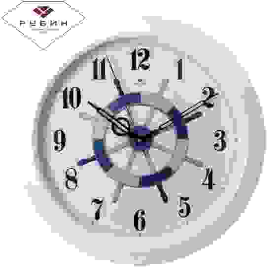 Часы настенные круг d=38,5см, корпус белый "Штурвал" "Рубин"