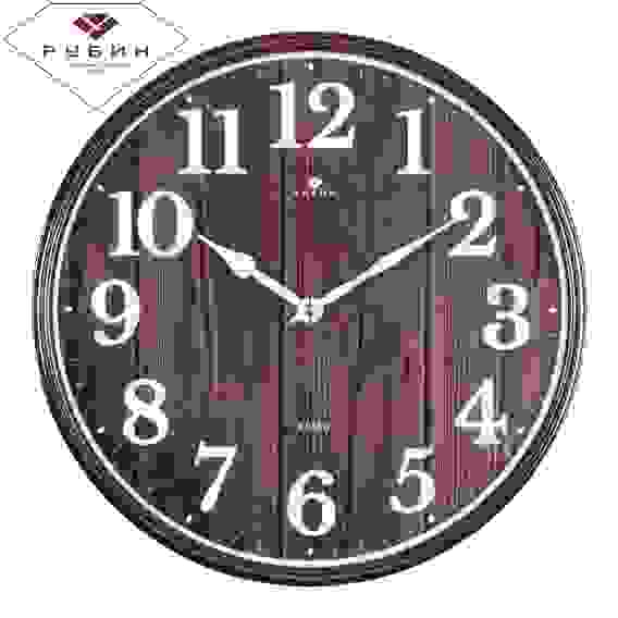 Часы настенные круг d=29см, корпус коричневый &quot;Эко&quot; &quot;Рубин&quot;