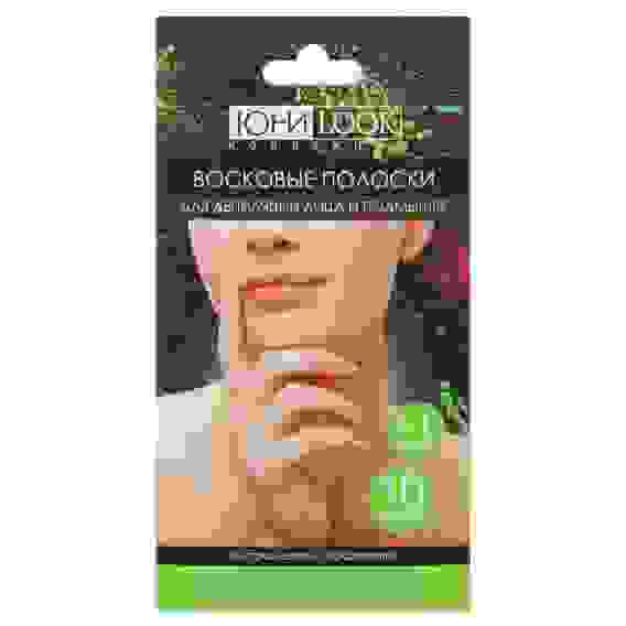 Полоски восковые д/депиляции лица и подмышек с алоэ вера и витамином Е,10 полосок+1 салфетка ЮниLook