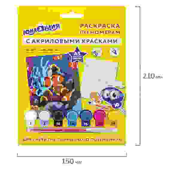 Картина по номерам А5, ЮНЛАНДИЯ &quot;АКВАРИУМ&quot;, С АКРИЛОВЫМИ КРАСКАМИ, на картоне, кисть, 661601