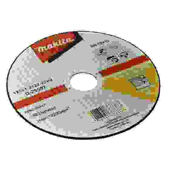 Абразивный отрезной диск для нержавеющей стали плоский А60T, 125х1,2х22,23 D-25557