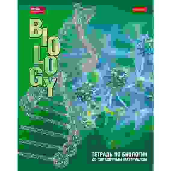 Тетрадь предметная 46л А5ф Биология С интерактивн.справочн.инф. клетка на скобе матов.ламин