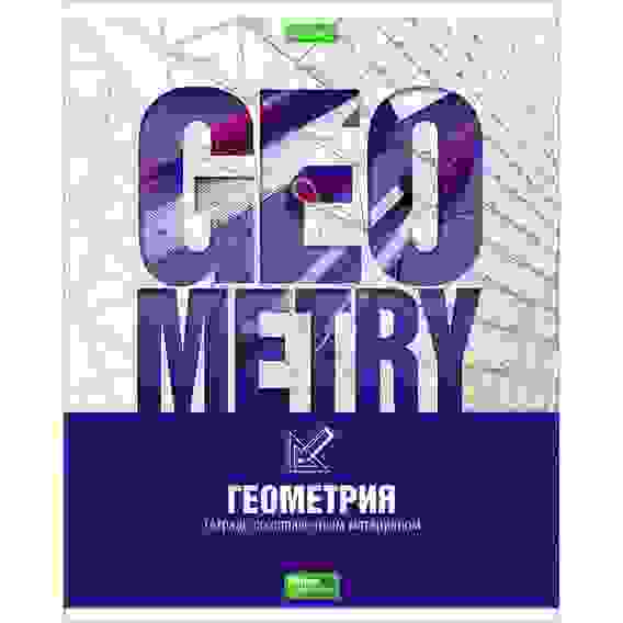 КОМПЛЕКТ Тетрадь предметная \&quot;ECO\&quot; 48л С интерактивн.справочн.инф. 10 шт на скобе Обложка мел