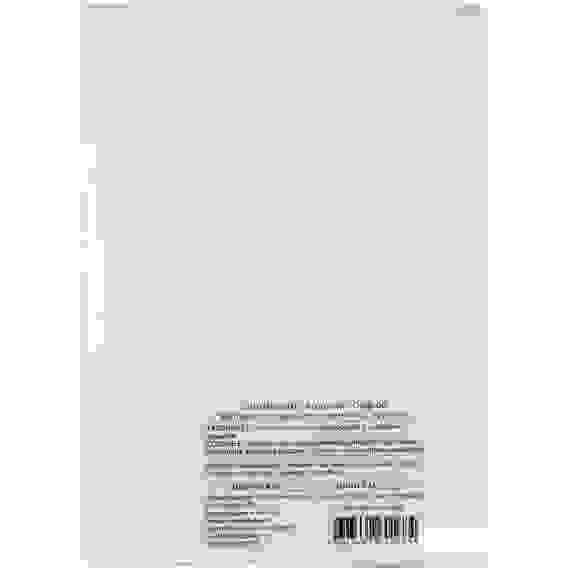 Спанбонд укрывной №42 (3,2*10м)