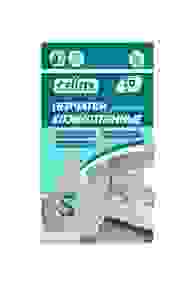 Перчатки латекс, 10шт в уп.(5пар), цена за уп.,р-р S CELLTIX