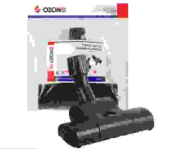 Турбощетка универсальная для профессионального пылесоса OZONE 1 шт., с регулятором мощности. UN-117