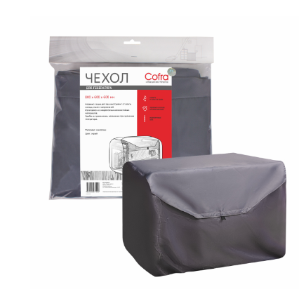 Чехол для генератора COFRA 800х600х600, 1 шт., серый RG-3113