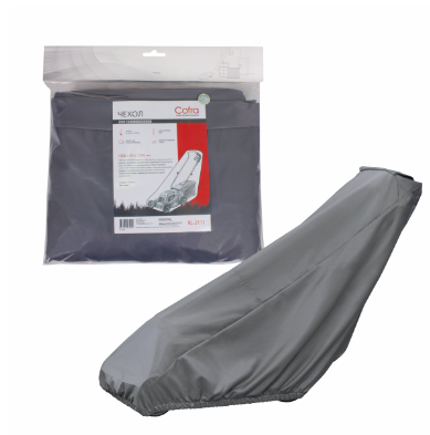 Чехол для газонокосилки COFRA 1300х55х1200, 1 шт серый RL-2111