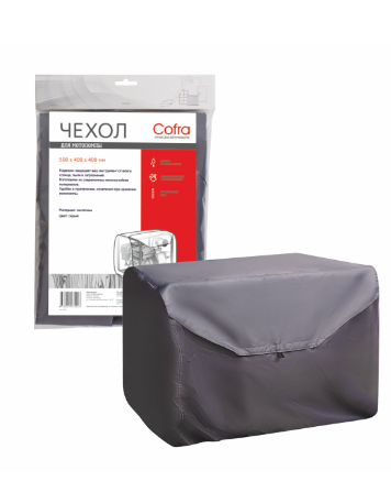Чехол для мотопомпы COFRA 500х400х400, 1 шт., серый RP-9111