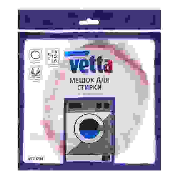 Мешок для стирки нижнего белья, пластик, полиэстер, 15x15x16см