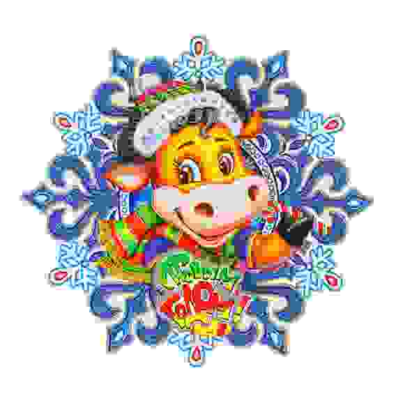 Панно символ 2021 в снежинке, 28х27см, бумага, арт 0503 СНОУ БУМ