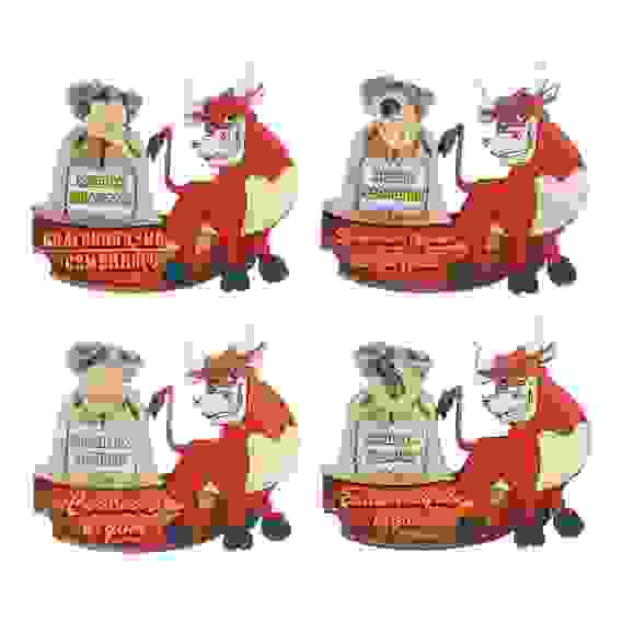 Магнит &quot;Мешок пожеланий&quot;, с зеркальной деталью, хдф, пластик, бумага, 4 дизайна СНОУ БУМ