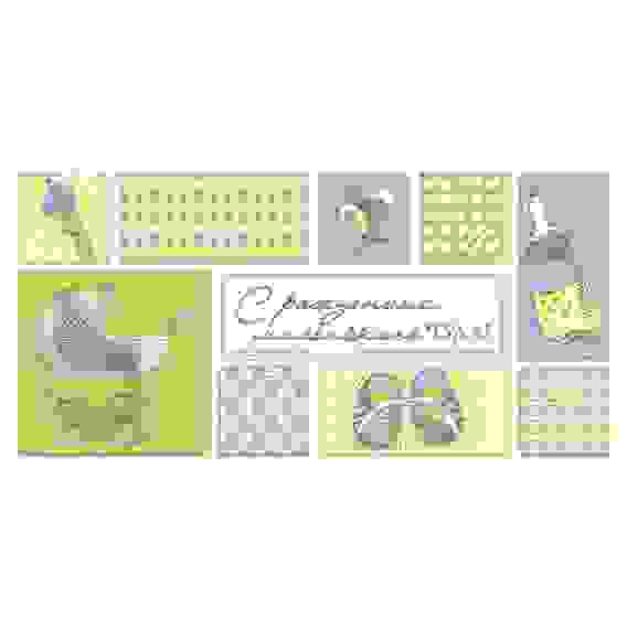 Открытка-конверт для денег 169х84мм 3D Фольга-С рождением маленького чуда!-