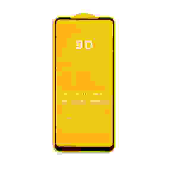 Защитное стекло Samsung A71 с рамкой 9H Full Glue без упаковки