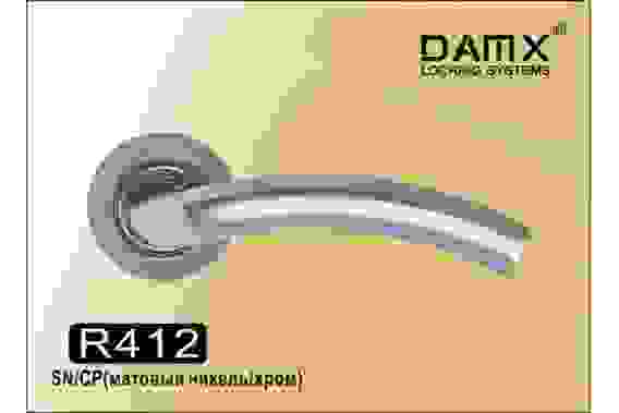 Ручка R412 SN/CP (Матовый никель/Хром)