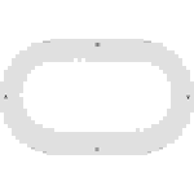 Светильник светодиодный ДБП-7w 4000К 520Лм овальный пластиковый IP65 белый ОНЛАЙТ