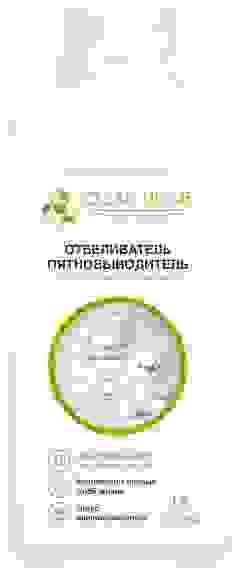 Отбеливатель пятновыводитель для заботливых и любимых 1л CLEAN HOME