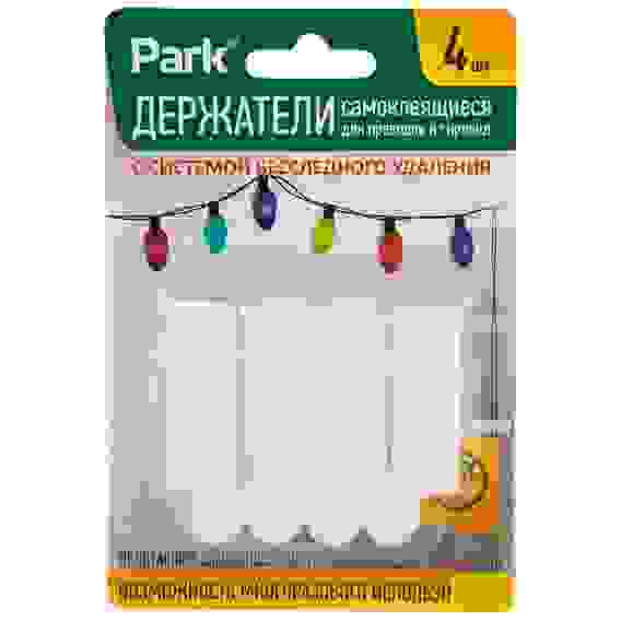 Держатели для проводов самоклеящиеся, 4 шт