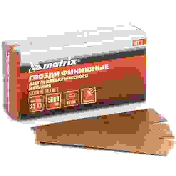 Гвозди финишные (шпильки) 23GA для пн. нейлера финишного диам. 0,64 мм длина -18 мм,5000 шт// Matrix