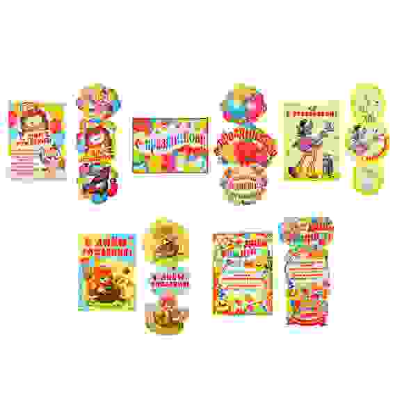 Гирлянда поздрав. с плакатом, бумага, с блестками в глянце, 34,5х47,5см, А3, 5 диз., Союзмультфильм