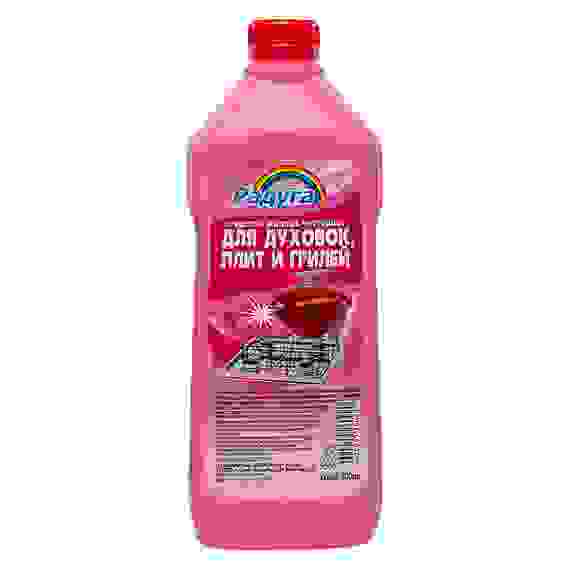 Средство Радуга для духовок, плит и грилей, 500мл