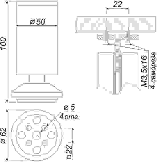 Опора N302 круглая хром/хром, 100мм Boyard