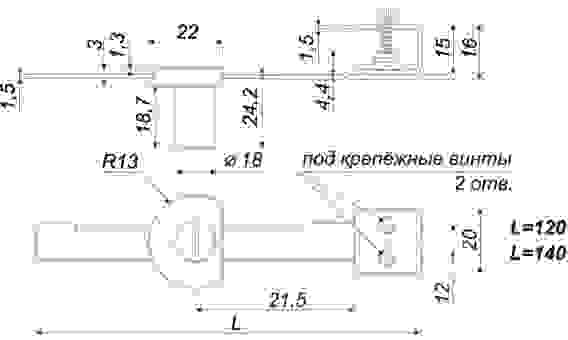 Замок для раздвижных стеклянных дверей 120мм, хром Boyard