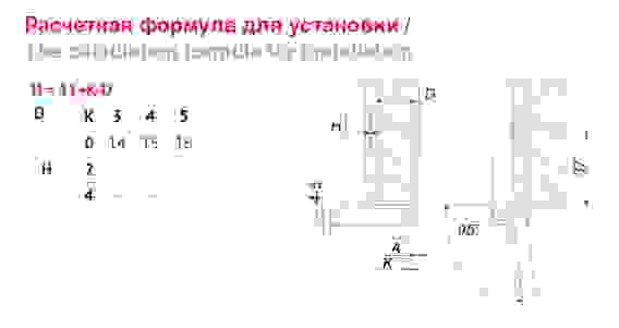 Мини-петля H505 накладная для стекла с доводчиком Boyard