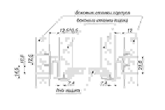 Направляющие роликовые 500мм белые Boyard