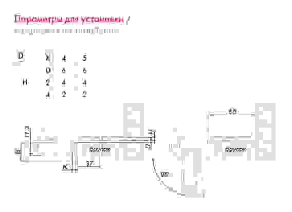 Петля 180град. H740 Boyard